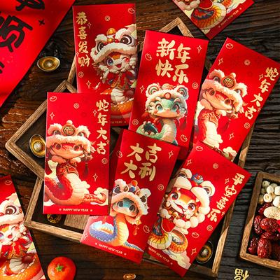 10 Pcs Red Envelopes Chinese New Year Money Packets 2025 Snake