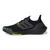 UltraBoost 22