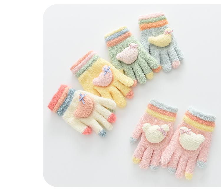 Children's Knitted Gloves