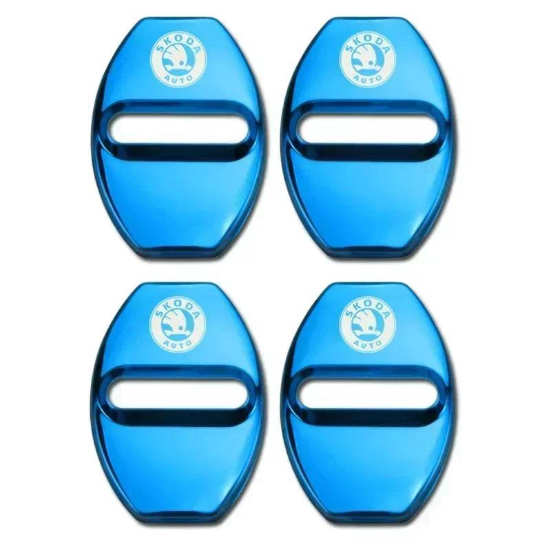 Car Styling Door Lock Decoration Protection Cover Emblem Case for Skoda Fabia Octavia Kodiaq Superb Karoq Fabia Auto Accessories Agt588
