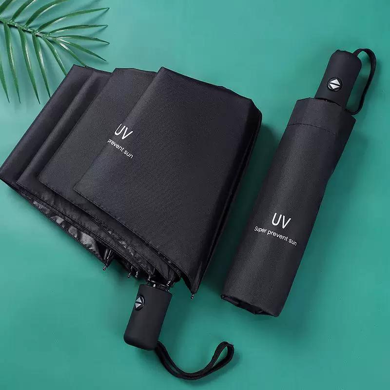 INS Automatic Umbrella Men's and Women's Large Folding Sun Umbrella Student Durable Sun Protection Portable Sun Umbrella Sun Protection