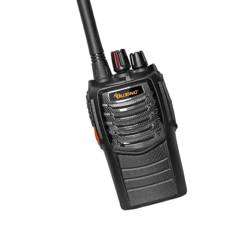 OUXING Mag8800 Professional Handheld Walkie-Talkie (CN version)