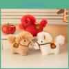 Pony Plush Keychain With Pp Cotton Filling For Kids And Collectors