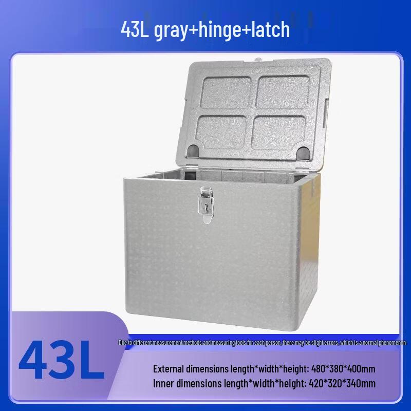 JingJingRSepp 43L Insulated Foam Delivery Box