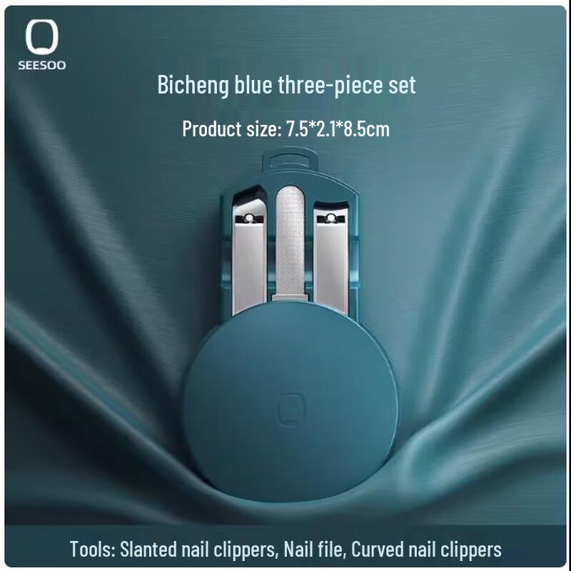 

Qisu Portable Nail Care Set