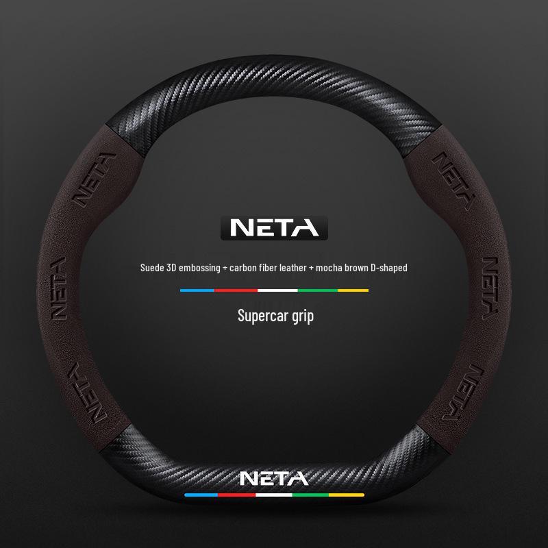 Genuine Leather Suede Steering Wheel Cover for Nezha S, V, U, NO1, GT