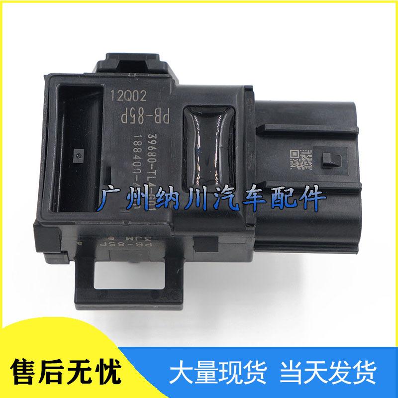Toyota Car Reversing Radar Parking Sensor Probe 39680-TL4-G01