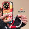 Applicable To Apple 15 Mobile Phone Case iPhone14promax Hamburger Lanyard 17/16 High Value Girls 13/12