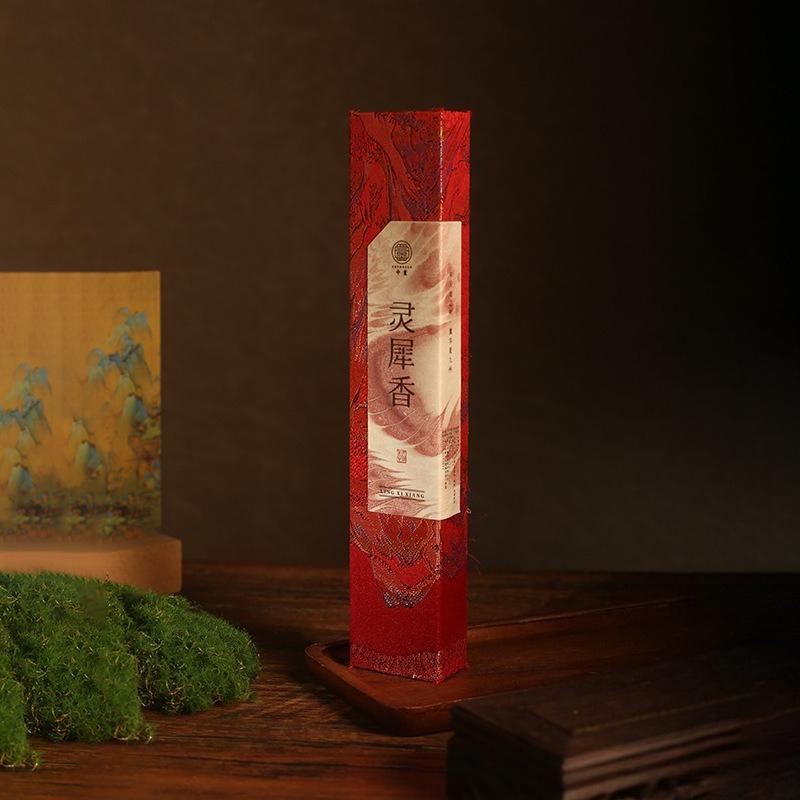 21CM Advanced Agilawood Incense Sticks Indoor Household Bedroom Long-lasting Fragrance Meditation Calm Mind Aid Sleep Purify Air