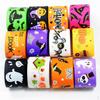 12 Pieces 1 Yard Assorted Halloween Grosgrain Ribbons for Bow Craft Decoration 25mm