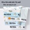 Yuzhaolin Boys' Ice Silk Boxer Briefs