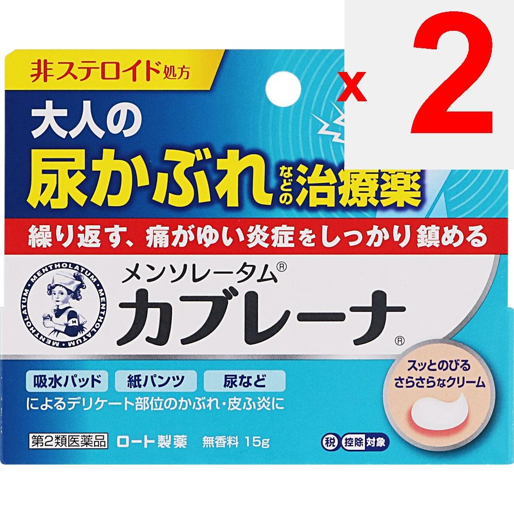 Rohto MENTHOLATUM Cabrena 15g Non-steroidal Indications: Rashes, diaper rash, dermatitis, itching, eczema, sores, prickly heat