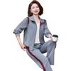 Yalu Women's Loose Sportswear Set