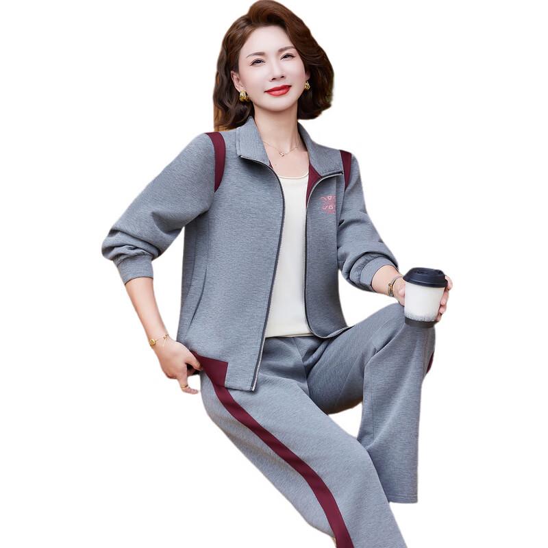 Yalu Women's Loose Sportswear Set