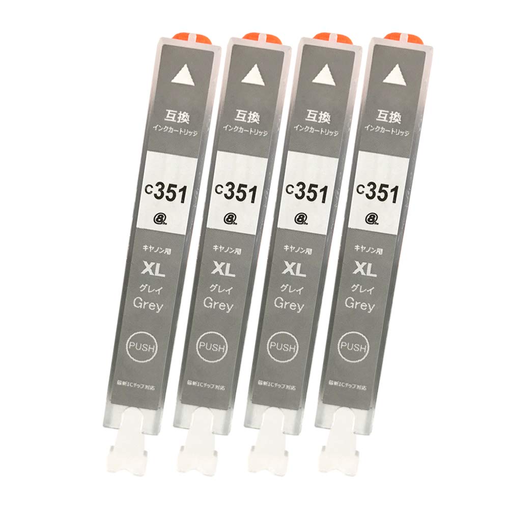 

of 4 Latest Compatible Canon Ink Cartridges with Latest IC Chip and Remaining Ink Level Compatible with Genuine Canon and 351XLGY PIXUS and by STAR