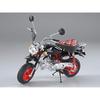 Tamiya 1/6 Motorcycle Series No.32 Honda Monkey 40th Anniversary Model 16032