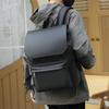 Trendy and Fashionable Backpack with Simple and Versatile Membrane, Waterproof and Casual Backpack for Men's Business Commuting Computer Bag