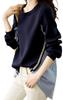 Maria Marfa Switch Sweatshirt Pullover Light No Long Navy Loose Everyday Korean Docking Mixed-Material Blouse, Striped, Spring/Summer, Stylish, Cool,