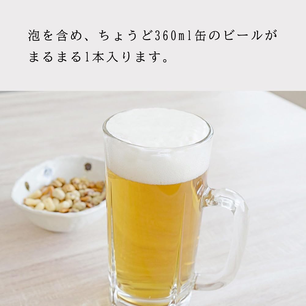 Mug 435 3 Piece Set P-4554