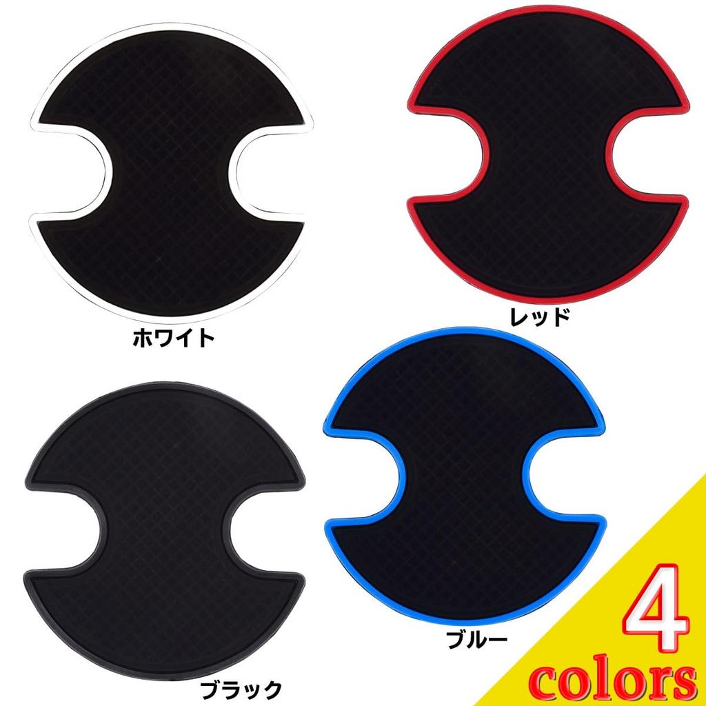 Negues Rubber Mats Compatible with Toyota Harrier 80 Harrier 80 Series Accessories June 2020 Rubber Harrier Interior Harrier Floor Luggage Interior
