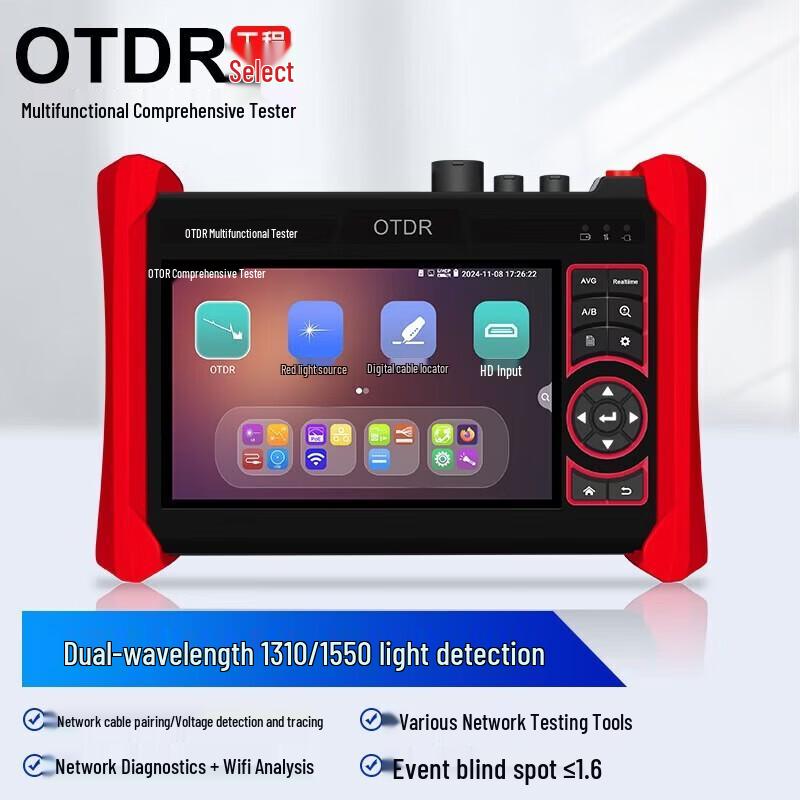 WANGLU OTDR Fiber Optic Tester