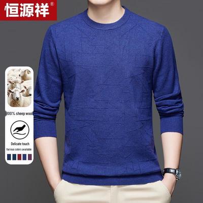 Hengyuanxiang Men's Round Neck 100% Wool Knit Sweater