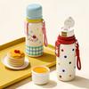 Polka Dot Insulated Bottle For Girls With Straw And Carrying Cord For School And Travel