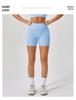 Women's Nude High Waist Peach Butt Lifting Yoga Shorts