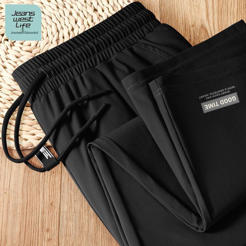 JEANSWEST LIFE Men s Quick-Dry Ice Silk Straight-Leg Sport Pants 2XL