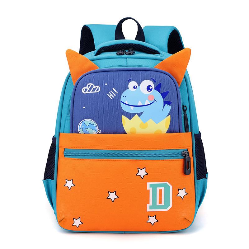 Cheerful Animal Print Children's Backpack For Kindergarten Boys And Girls