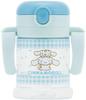 Skater Baby Double Handle Straw Foldable Sanrio KSHW1N Mug, 260ml, Handle, Cinnamoroll, Design,