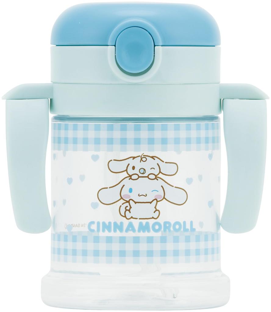 Skater Baby Double Handle Straw Foldable Sanrio KSHW1N Mug, 260ml, Handle, Cinnamoroll, Design,