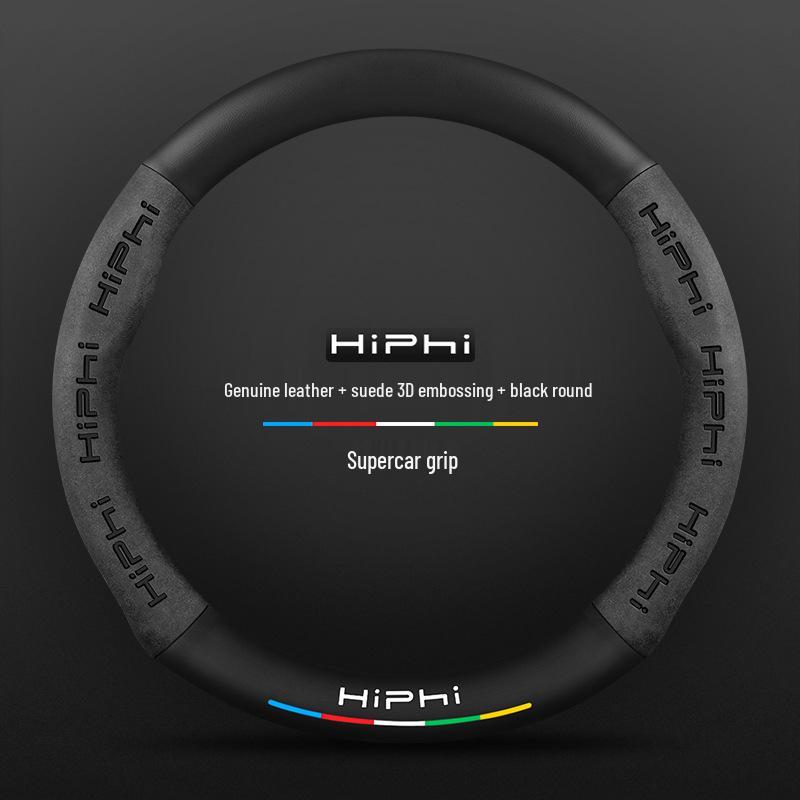 HiPhi Series Nubuck 3D Embossed Steering Wheel Cover