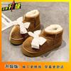 Thick-soled Bow Cotton Boots Women's Velvet Warm Home Indoor Non-slip Snow Boots Can Be Worn Outside In Winter