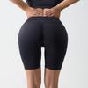 Seamless High-Waist Tummy Control Peach Lift Yoga Shorts