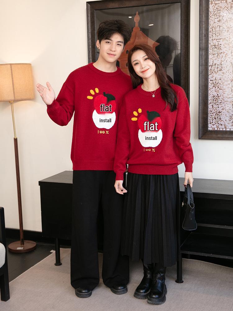 Red Family Sweater Set: Festive Year of the Horse Round Neck Jumper for Parents and Kids