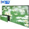 DCSJ Commercial LCD Splicing Displays & HDMI Matrix