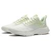 LINING Skylark 'Light Green White' Women's ARST026-3