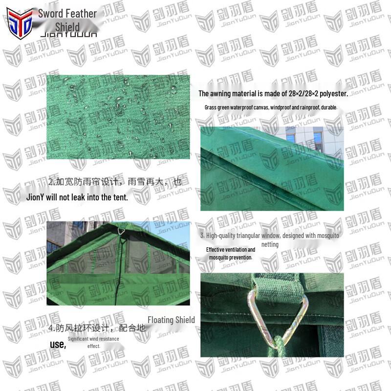 Jian Yujian 84A Cold Weather Troop Tent & Accessories