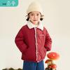 Xiaoyinman IP Rabbit Girls' Embroidered Collar Cotton Jacket