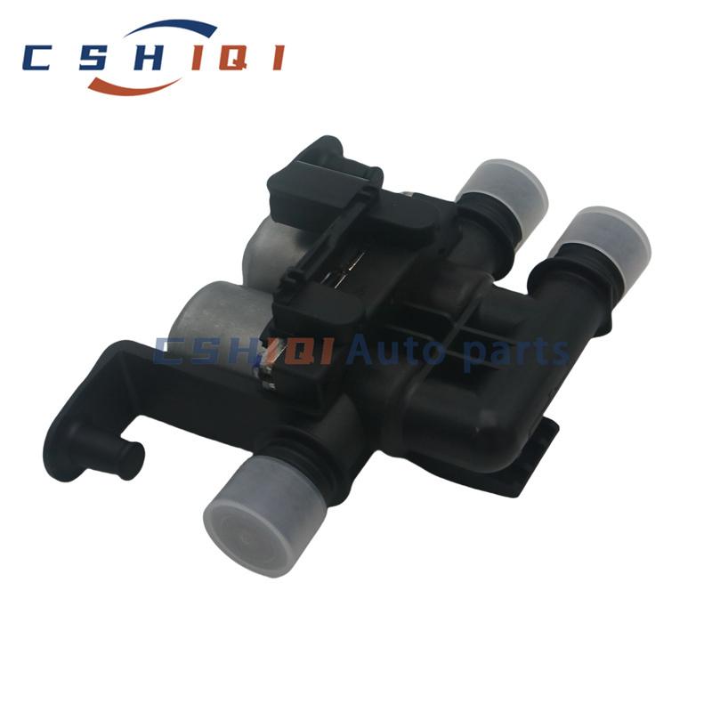 64116910544 Heater Control Valve For BMW X5 E53 E70 F15 F85 X6 E71 F16 Cars Accessories F86 35iX 40iX 3.0L 4.4L 4.8L Car Parts
