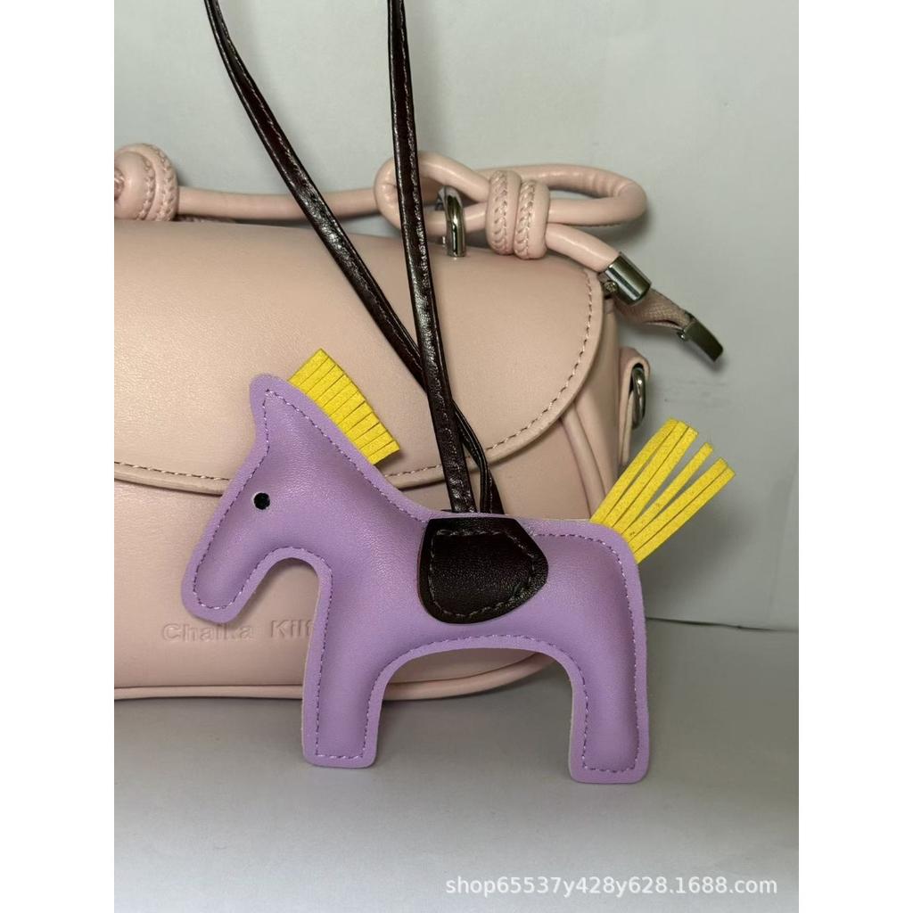 New h home pony pendant INS style leather bag pendant pony tassel cute car keychain accessories
