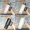 Insulated Travel Mug 720ml Stainless Steel Leakproof Cup For Office Use