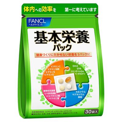 Pacchetto Nutrizione Base (15   30 Giorni) Integratori (Vitamine/Minerali/Calcio/Probiotici) in confezioni singole
