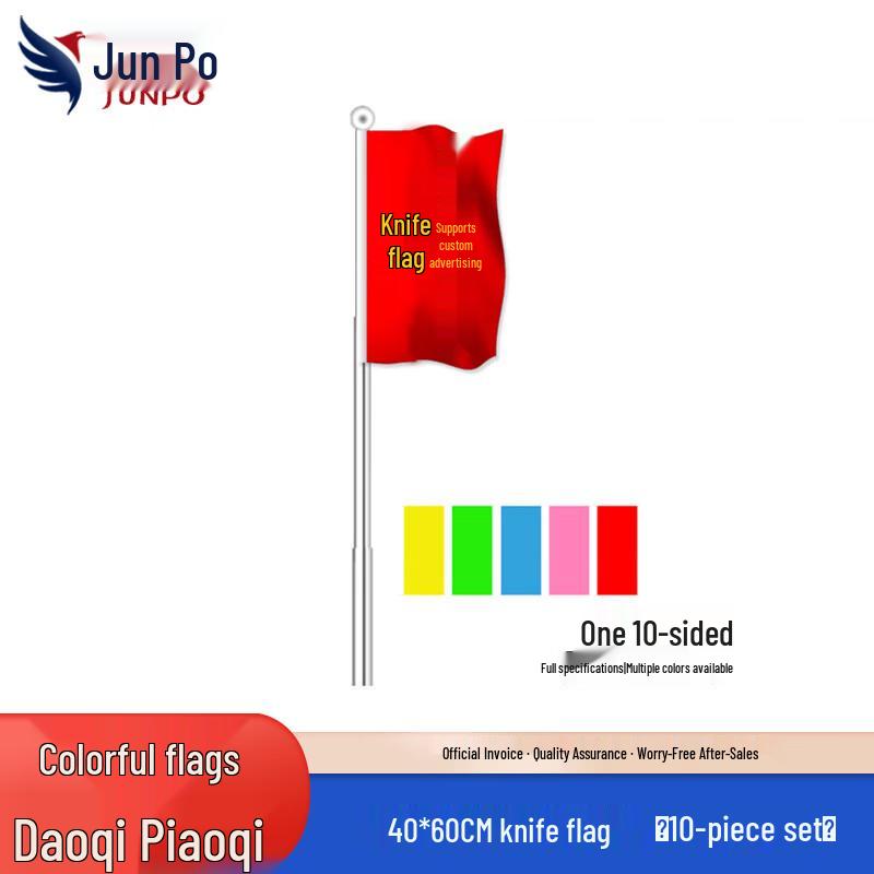 Junpo Custom Outdoor Advertising Flags (Knife & Fluttering Styles)