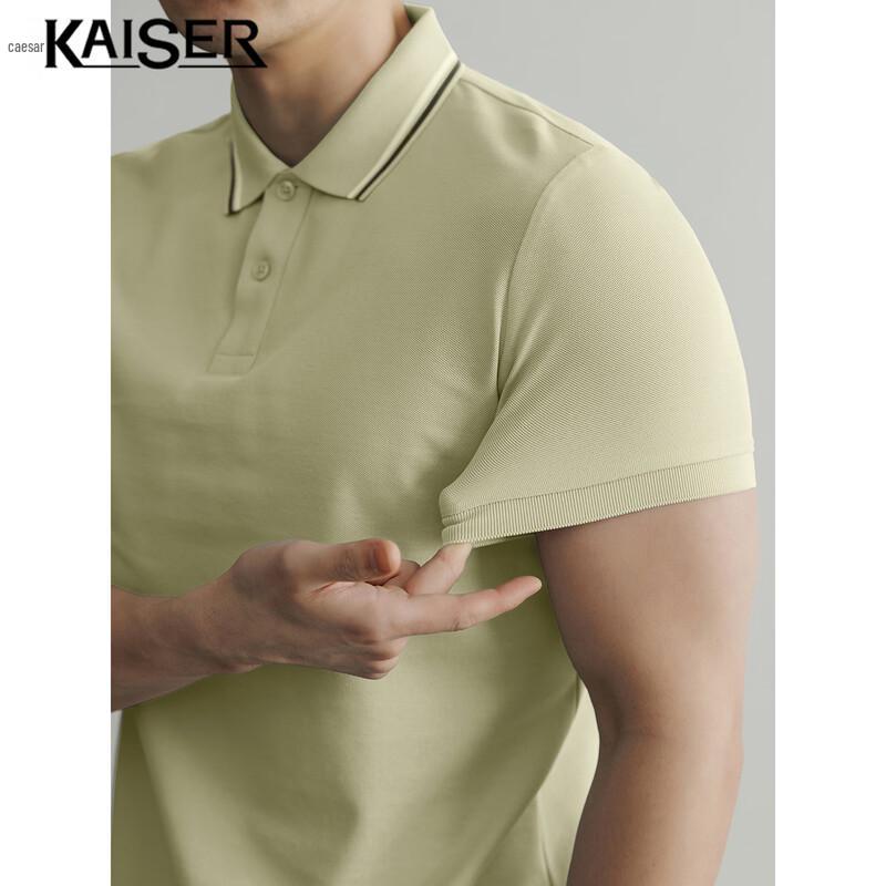 KAISER Men s Long-Staple Cotton Mercerized Polo Shirt 3XL