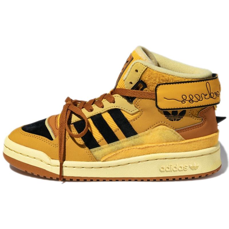 Adidas Melting Sadness X Adidas Forum Exhibit Mid 'Babo' Sneakers GW8790