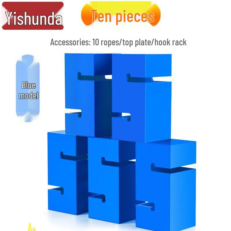 Cooperative Tower Building Team Challenge Game