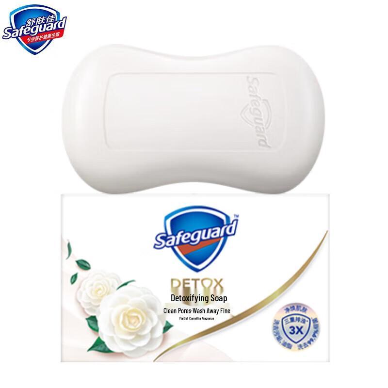 

Safeguard Gentle Camellia Cleansing Bar