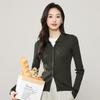 ESE-Y Women's Spring Slim-Fit Polo Collar Knitted Cardigan